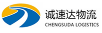 杭州到西区物流公司